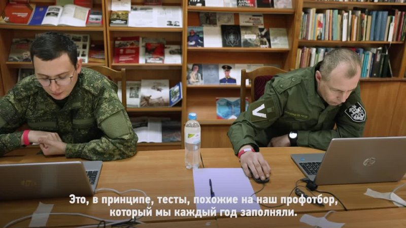 В России готовят руководителей органов власти из участников спецоперации